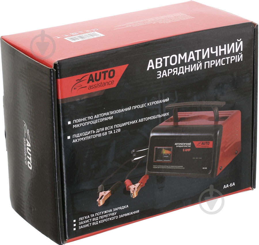 Автомобільний зарядний пристрій Auto Assistance автоматичний - фото 5 Автомобільний зарядний пристрій Auto Assistance автоматичний - фото 5
