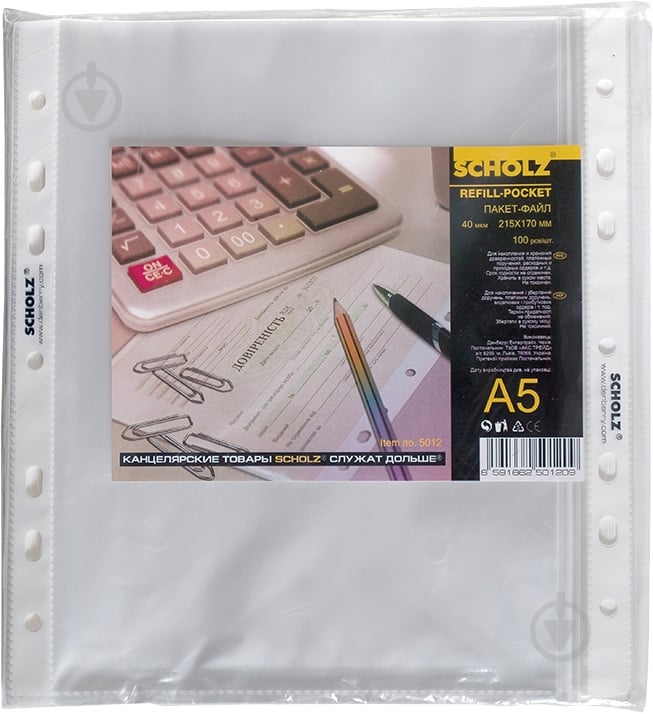 Файлы А5 РР 40 мкм 100 шт. SCHOLZ - фото 1