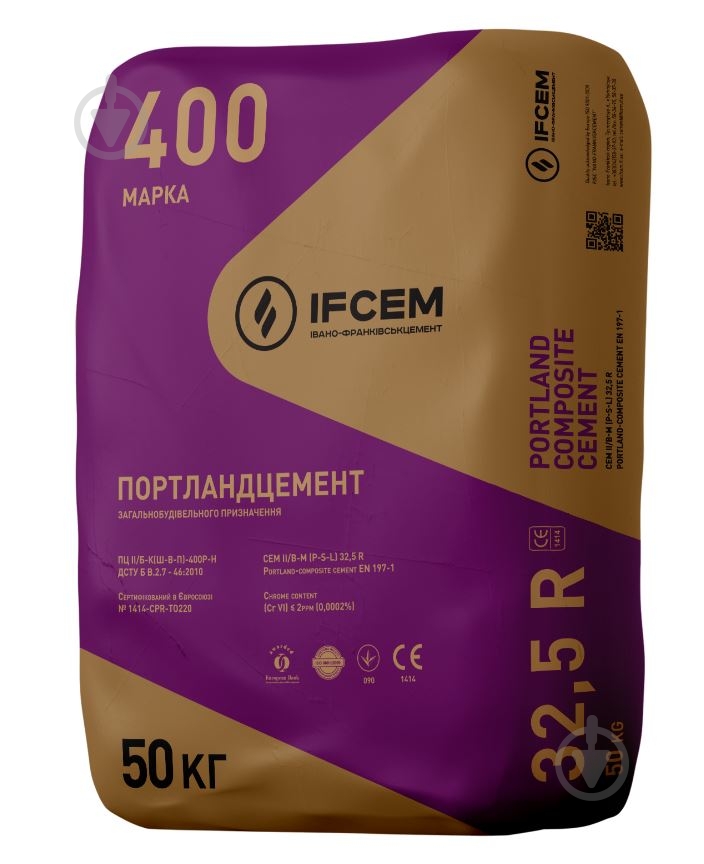Цемент IFCEM ПЦ II/Б-К-400 50 кг (CEM II/B-M (P-S-LL) 32,5 R) - фото 1 Цемент IFCEM ПЦ II/Б-К-400 50 кг (CEM II/B-M (P-S-LL) 32,5 R) - фото 1