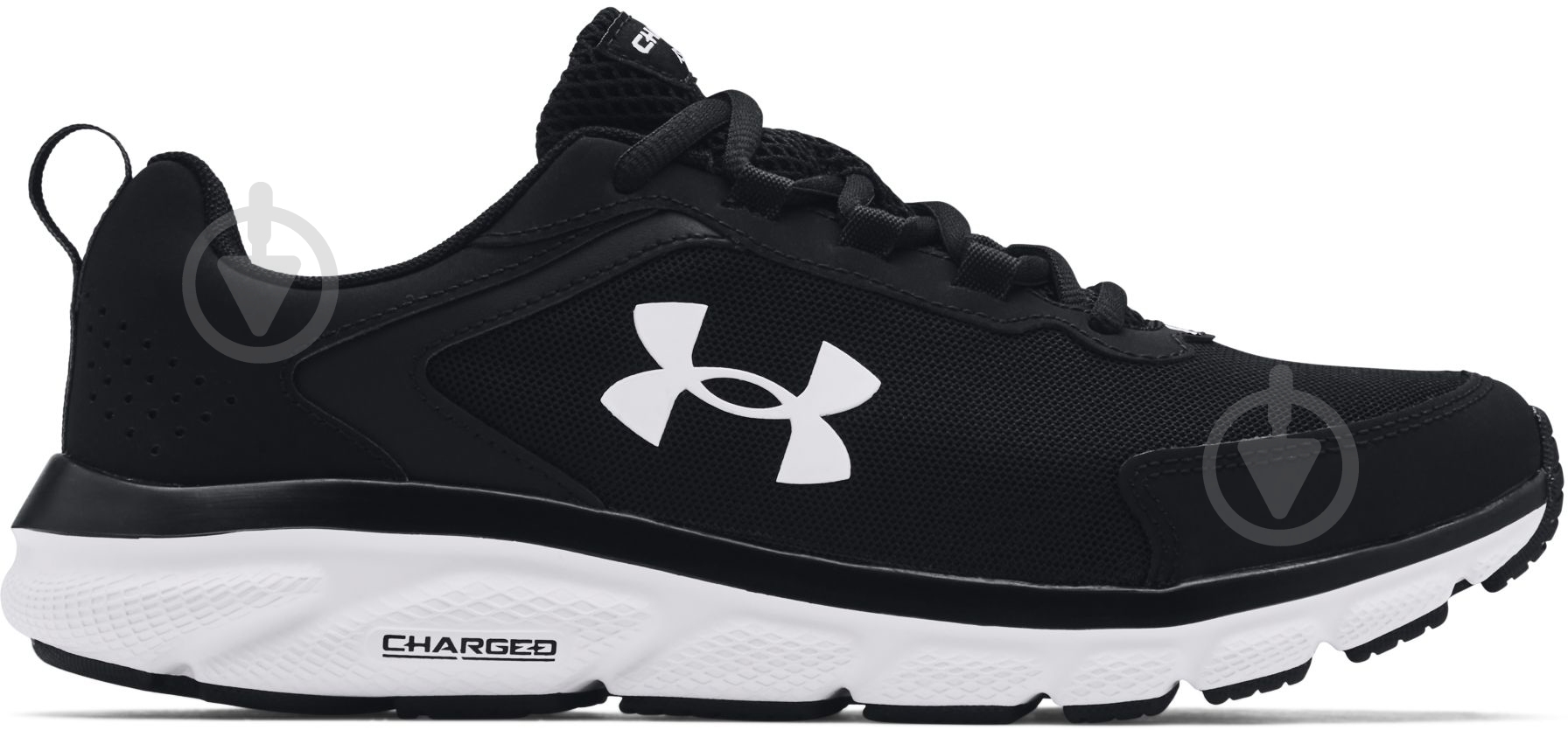 Кроссовки мужские демисезонные Under Armour 3024590-001 р.42,5 - фото 1 Кроссовки мужские демисезонные Under Armour 3024590-001 р.42,5 - фото 1