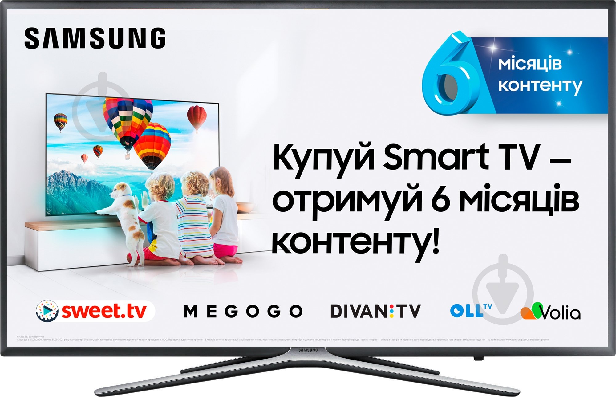 Телевизор Samsung UE32M5500AUXUA - фото 2