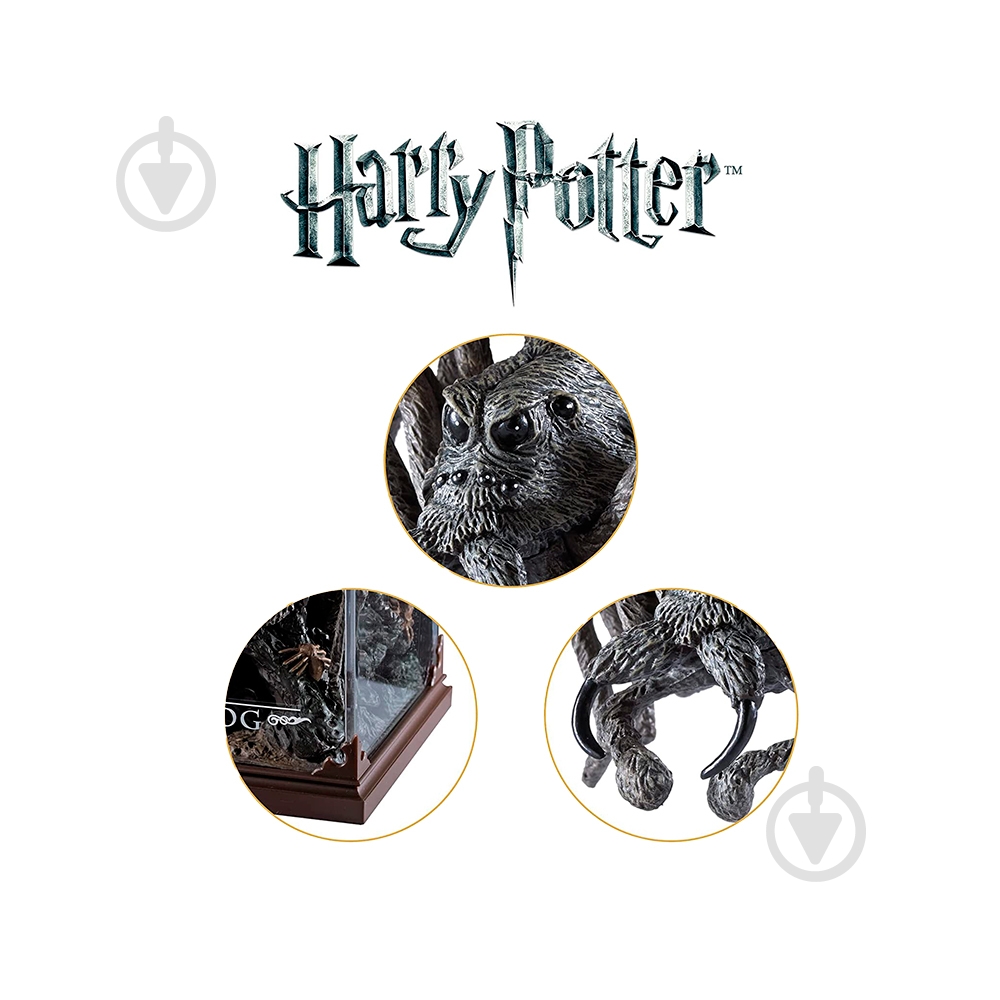 Фигурка Noble Collection HARRY POTTER Aragog - Magical Creatures No. 16 (Гарри Поттер) (NN7671) - фото 5