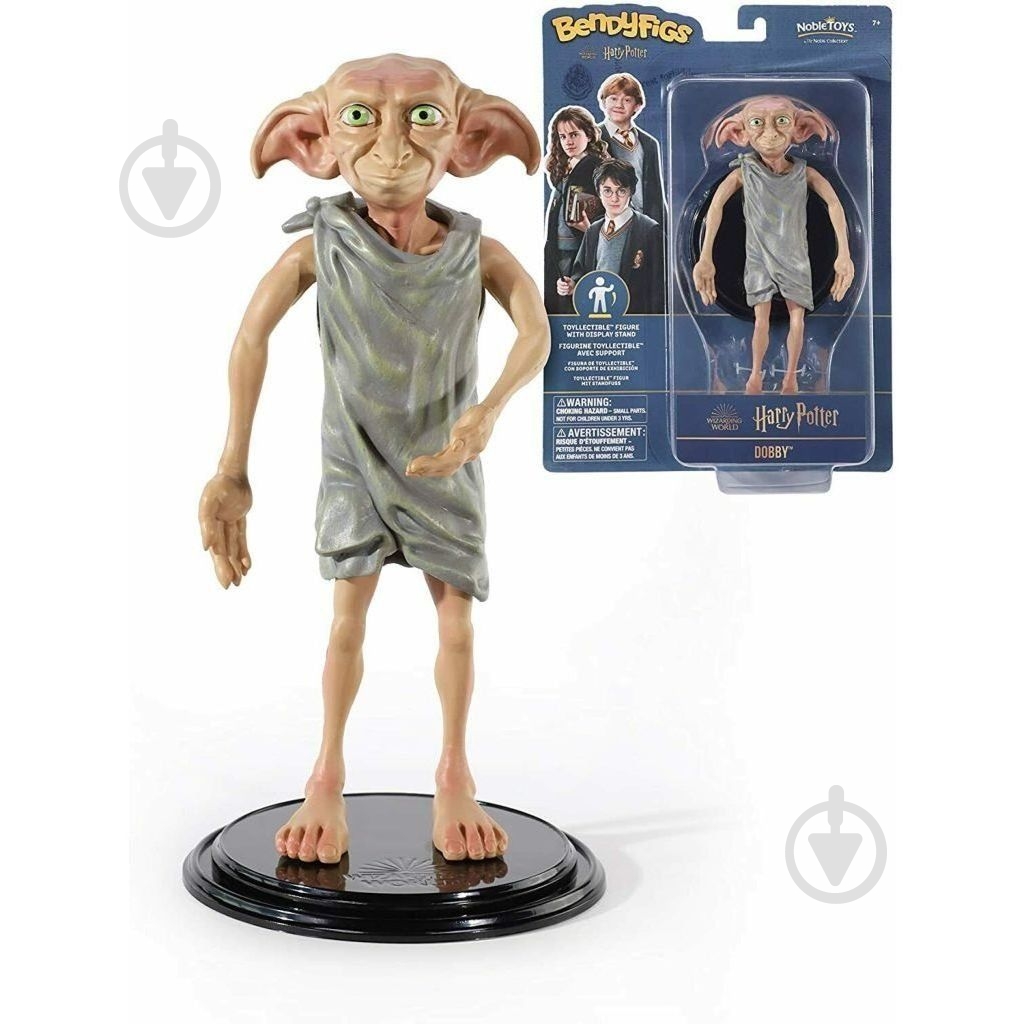 Фигурка Noble Collection HARRY POTTER Dobby - Bendable (Гарри Поттер) (NN7369) - фото 1
