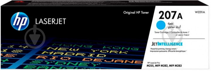 Картридж HP CLJ 207A (W2211A) cyan - фото 1