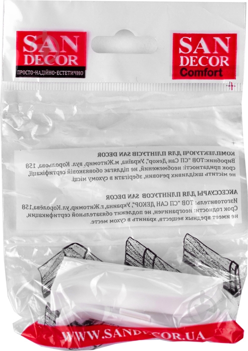 Комплект заглушек SAN DECOR 119/219 белый - фото 2