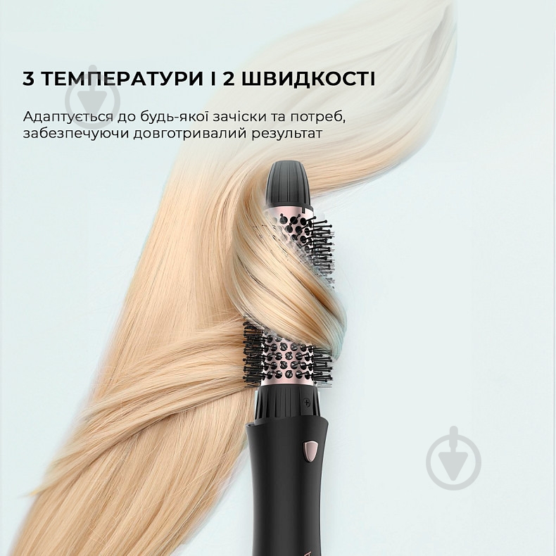 Фен-щетка CECOTEC Bamba CeramicCare 10 в 1 (CCTC-04439) - фото 7 Фен-щетка CECOTEC Bamba CeramicCare 10 в 1 (CCTC-04439) - фото 7