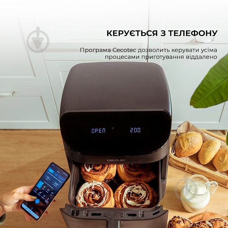 Мультипечь CECOTEC CCTC-03282 - фото 2 Мультипечь CECOTEC CCTC-03282 - фото 2