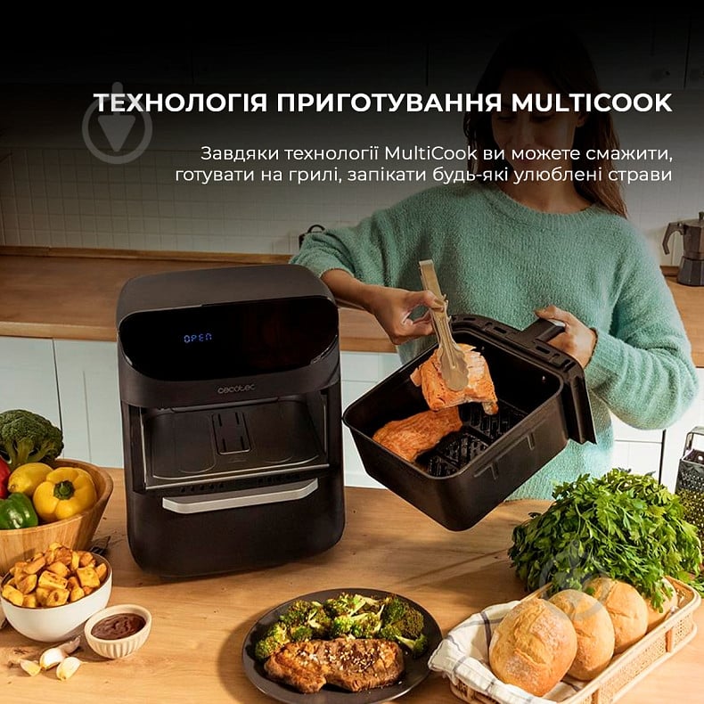 Мультипечь CECOTEC CCTC-03282 - фото 7 Мультипечь CECOTEC CCTC-03282 - фото 7