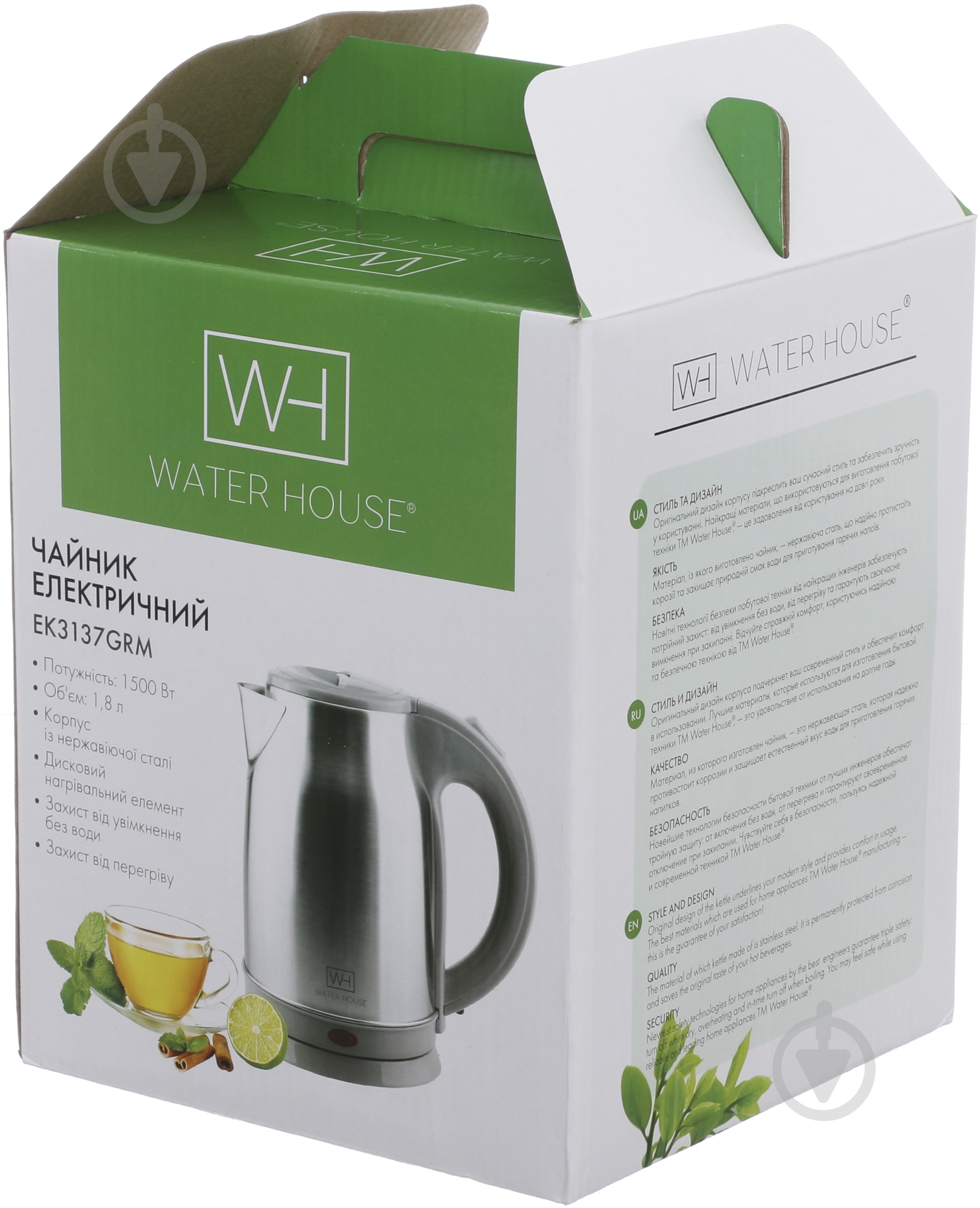 Электрочайник Water House EK3137GRM - фото 6