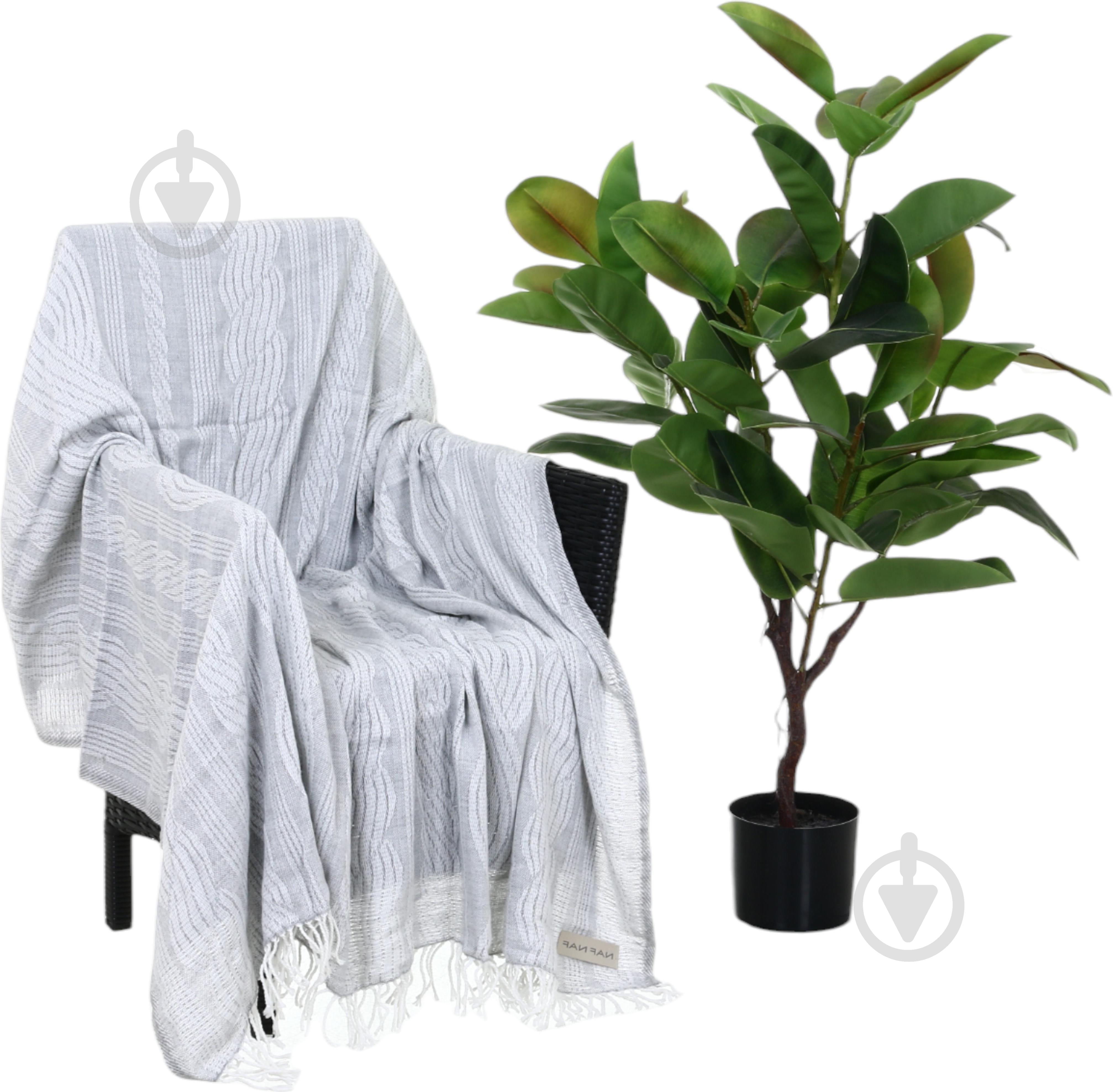 Плед Fontaine grey 130x170 см біло-сірий Naf Naf - фото 1 Плед Fontaine grey 130x170 см біло-сірий Naf Naf - фото 1