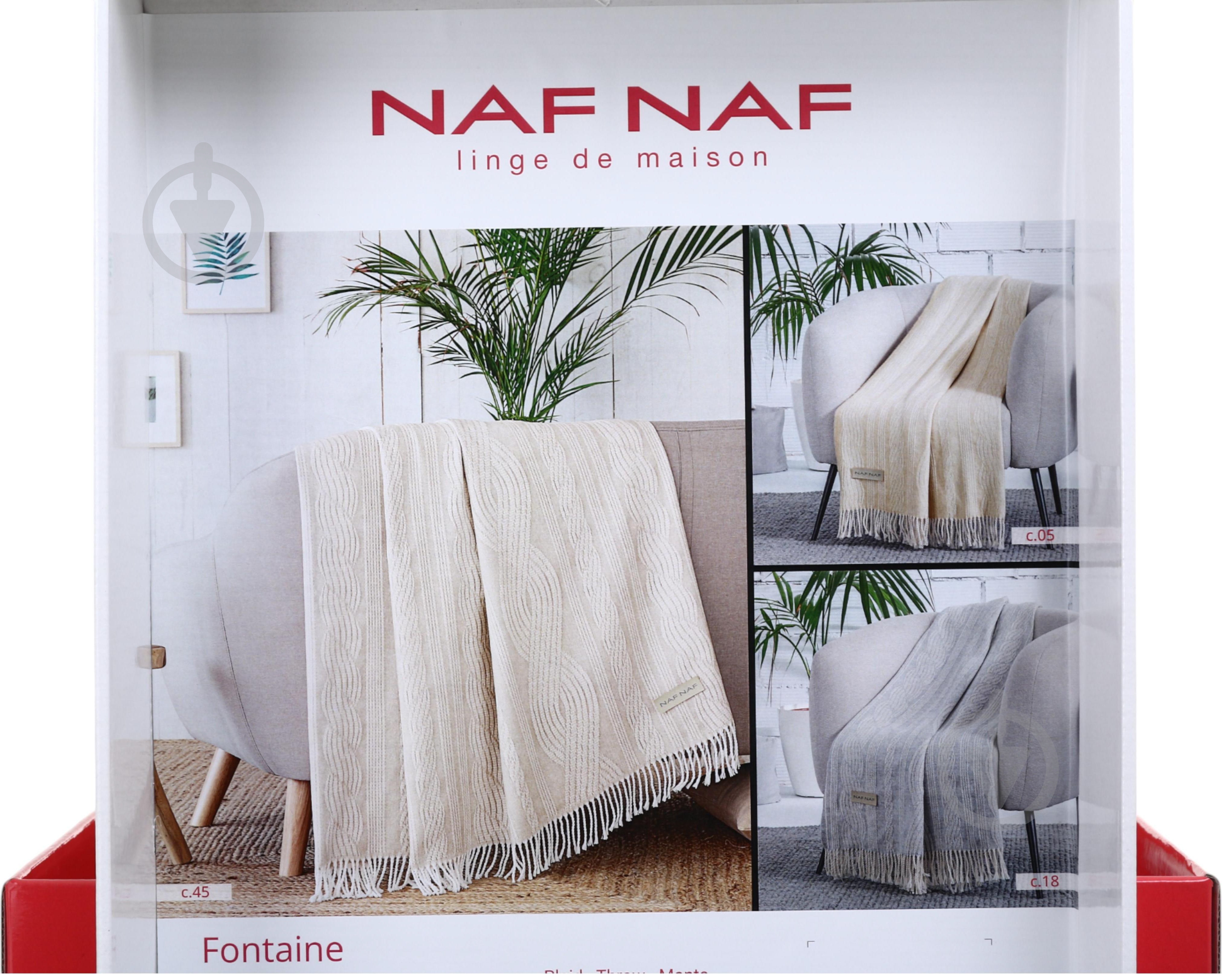 Плед Fontaine taupe 130x170 см тауп Naf Naf - фото 6 Плед Fontaine taupe 130x170 см тауп Naf Naf - фото 6