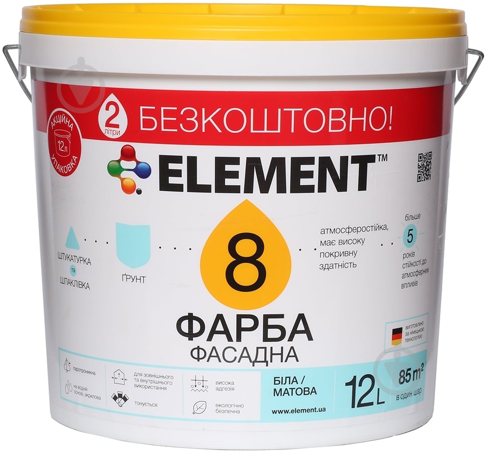 Краска акриловая водоэмульсионная Element 8 мат белый 12 л - фото 2
