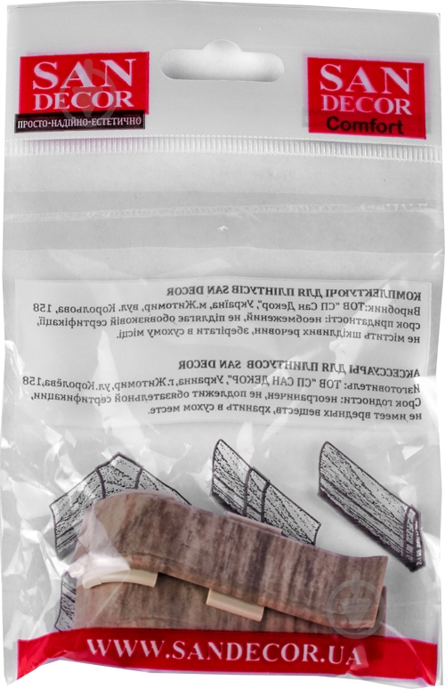 Комплект соединителей SAN DECOR 293 натуральный серый - фото 2 Комплект соединителей SAN DECOR 293 натуральный серый - фото 2