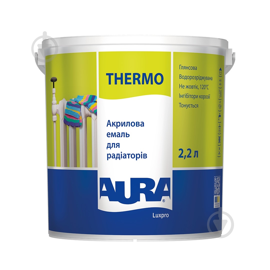 Емаль акрилова Aura® Luxpro Thermo для радіаторів Білий (База А) глянець 2,2 л - фото 1