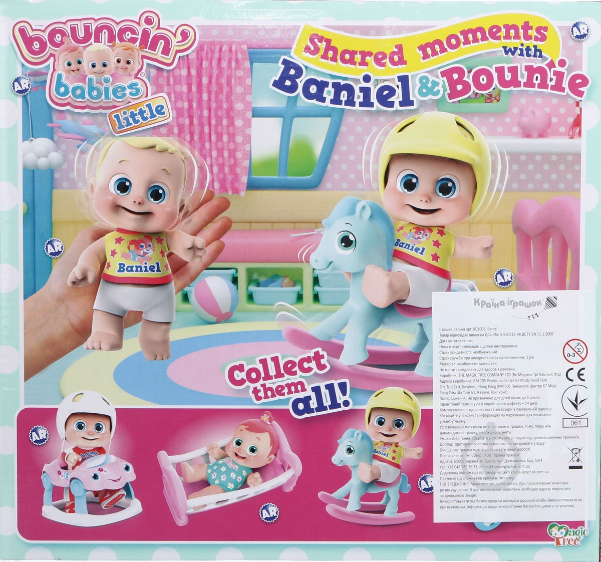 Кукла Bouncin' Babies Baniel с лошадкой - фото 2