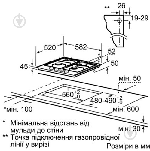 Варочная поверхность газовая Siemens EC645PB90R - фото 5 Варочная поверхность газовая Siemens EC645PB90R - фото 5