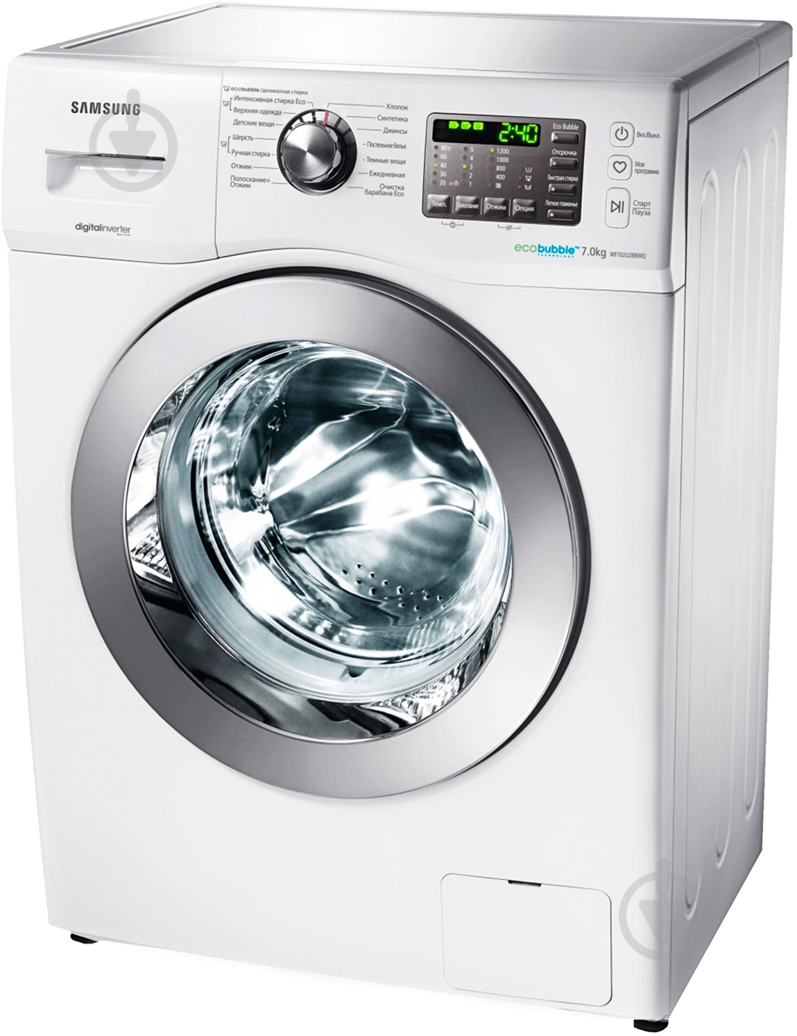 Стиральная машина Samsung WF702U2BBWQ/UA - фото 2 Стиральная машина Samsung WF702U2BBWQ/UA - фото 2