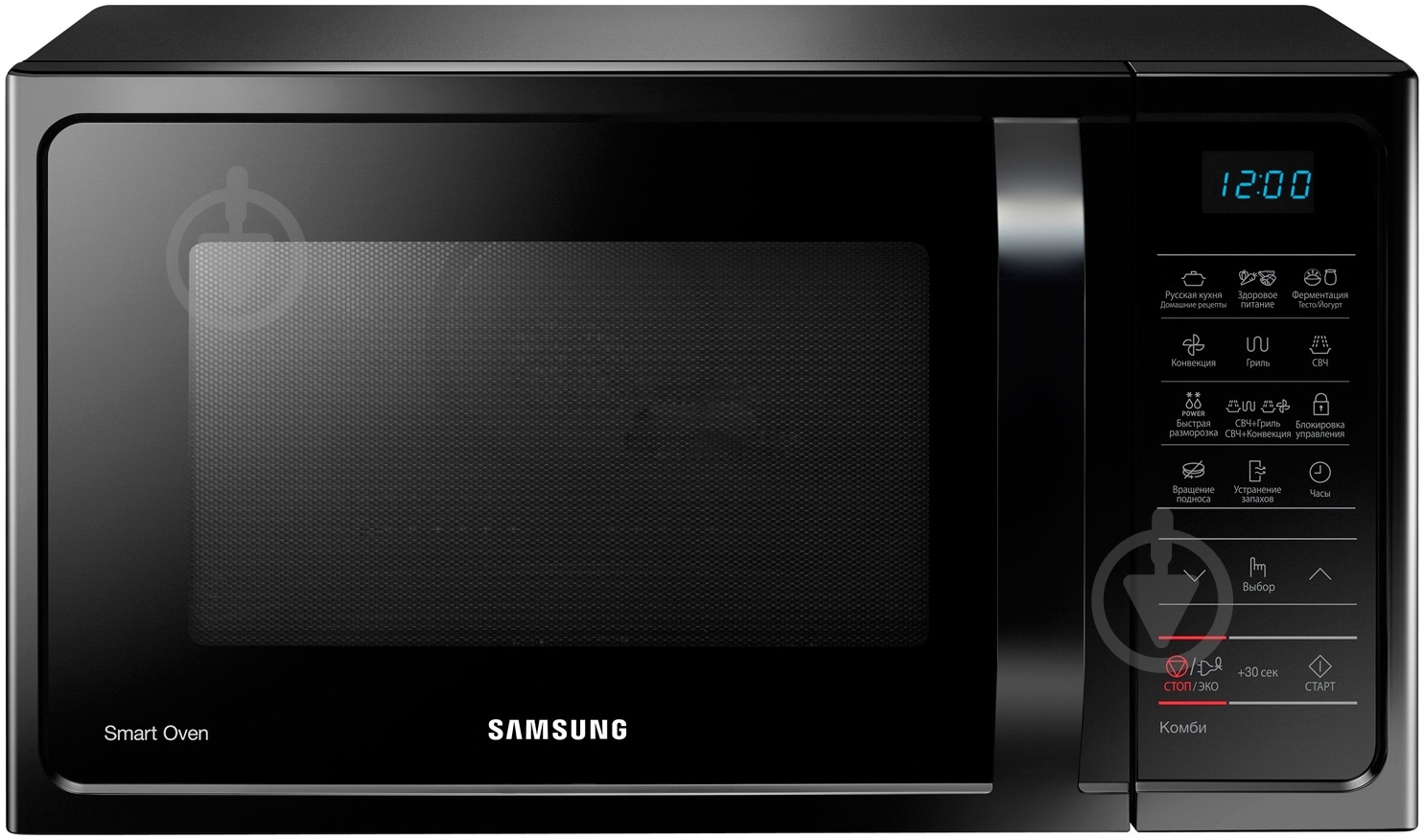 Микроволновая печь Samsung MC28H5013AK/BW - фото 1 Микроволновая печь Samsung MC28H5013AK/BW - фото 1