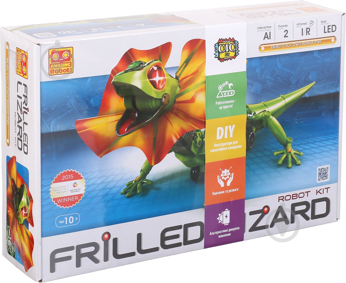 Конструктор CIC Робот-ящерица 21-892 - фото 1 Конструктор CIC Робот-ящерица 21-892 - фото 1
