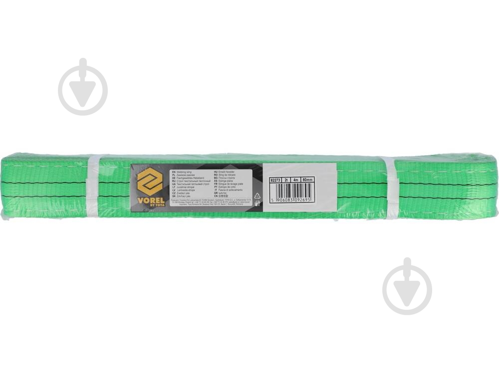 Строп текстильний Vorel 82273 - фото 2