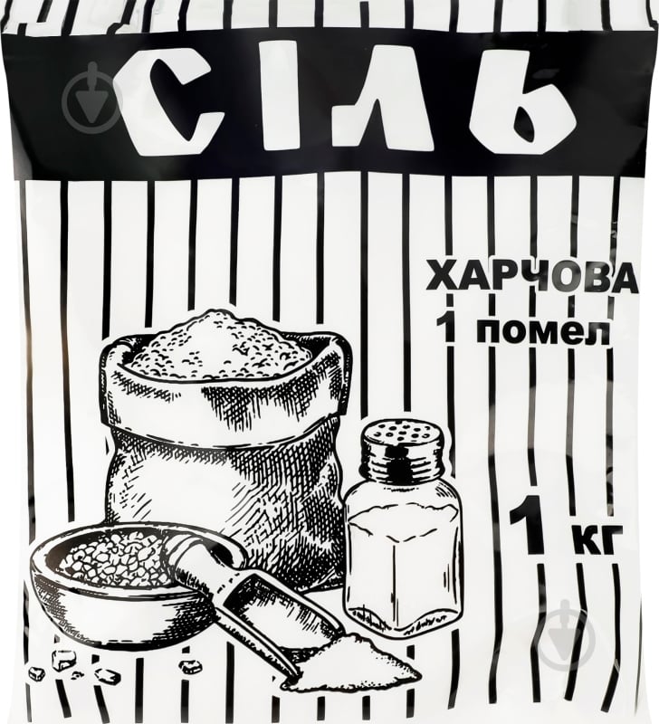 Соль пищевая 1 помол 1 кг - фото 1
