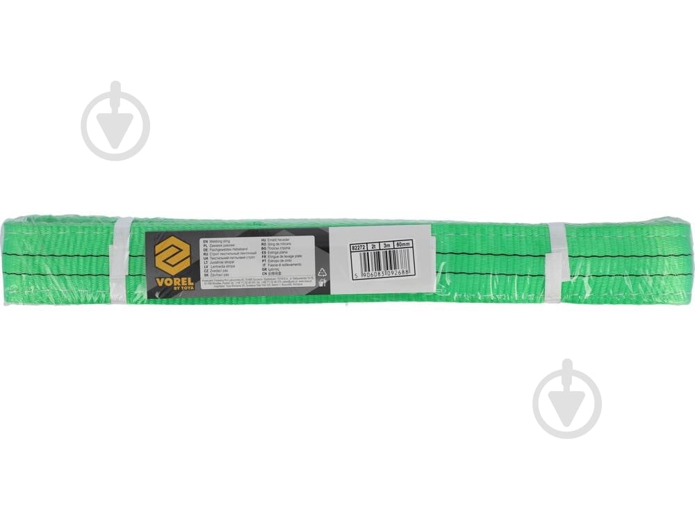 Строп текстильный Vorel 82272 - фото 2