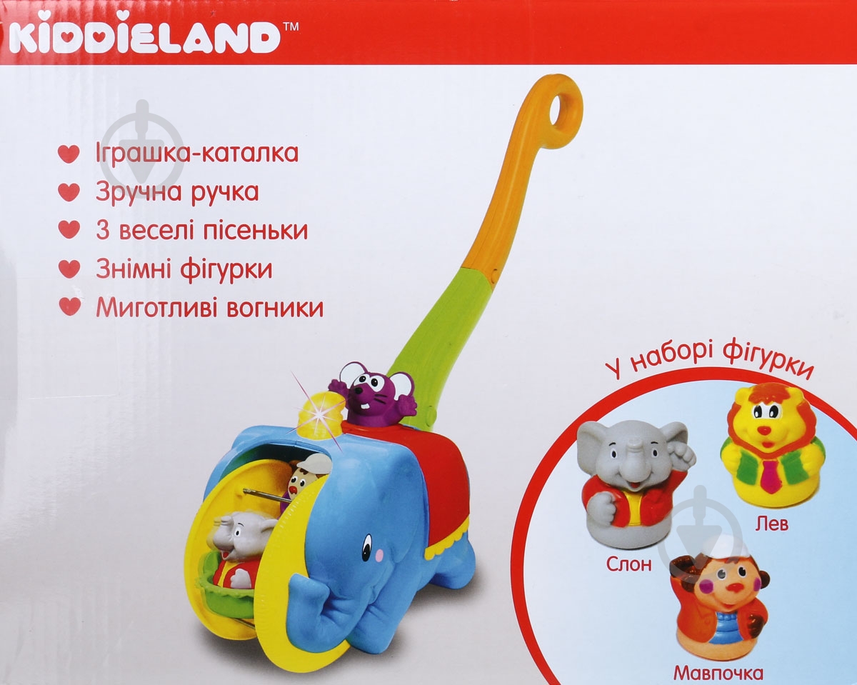 Игрушка-каталка Kiddieland Слон-циркач 58297 - фото 3 Игрушка-каталка Kiddieland Слон-циркач 58297 - фото 3
