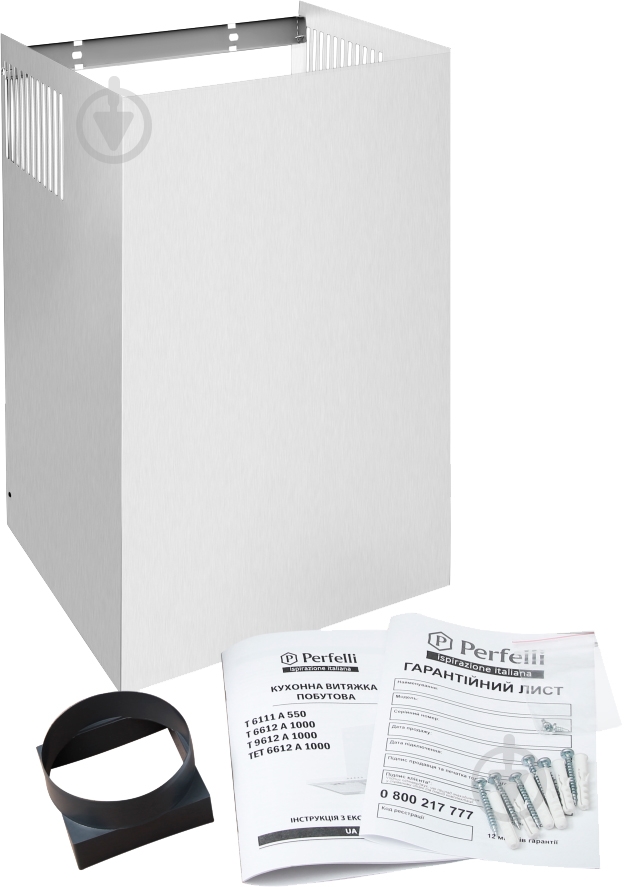 Витяжка Perfelli T 6612 A 1000 I LED - фото 8