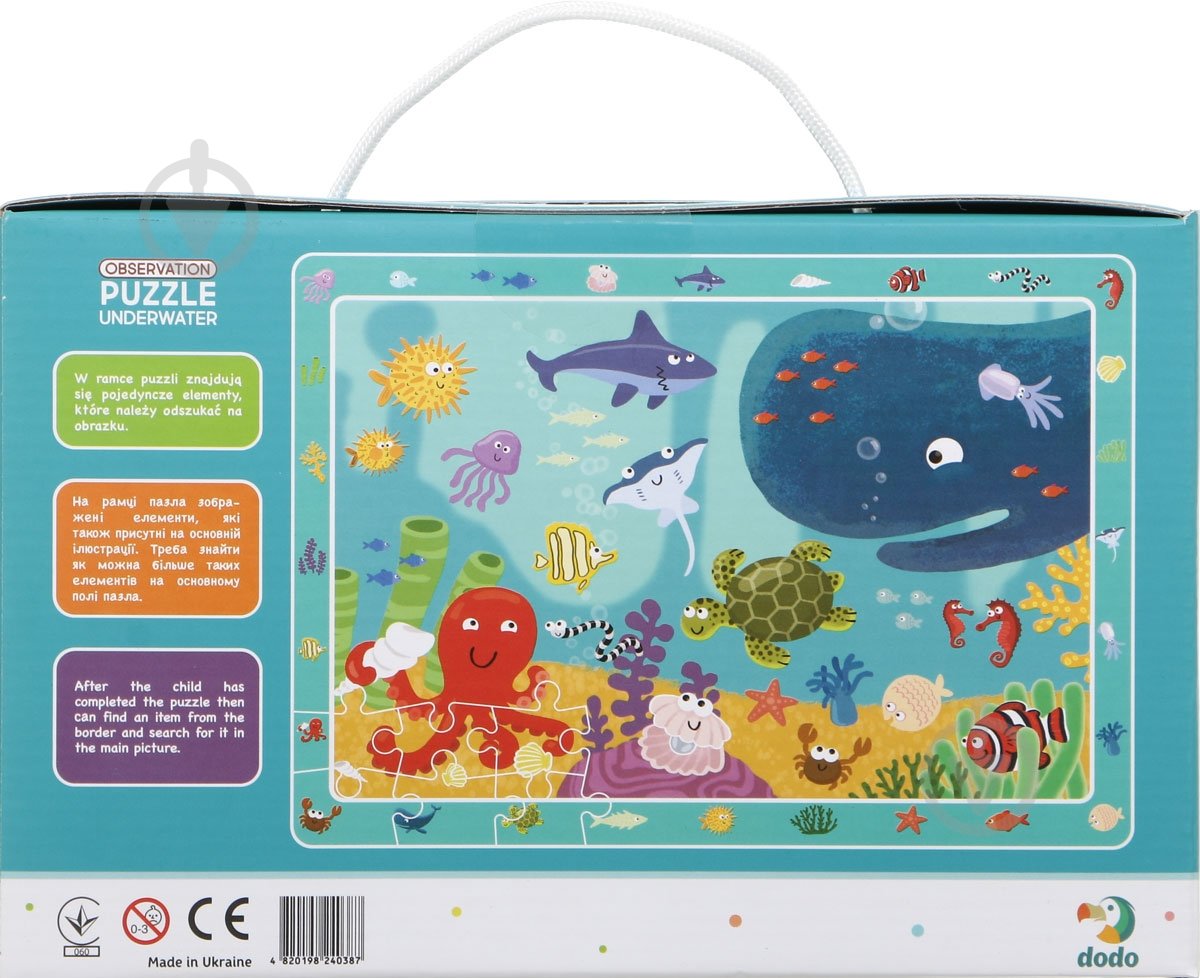 Пазл DoDo Дно Океана 300134 - фото 2 Пазл DoDo Дно Океана 300134 - фото 2