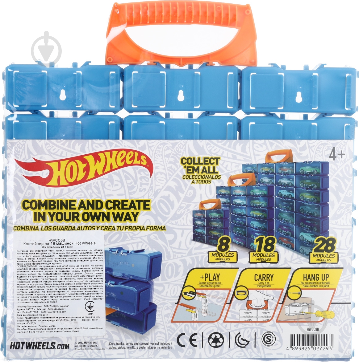 Контейнер Hot Wheels для 18 машинок HWCC2 - фото 3