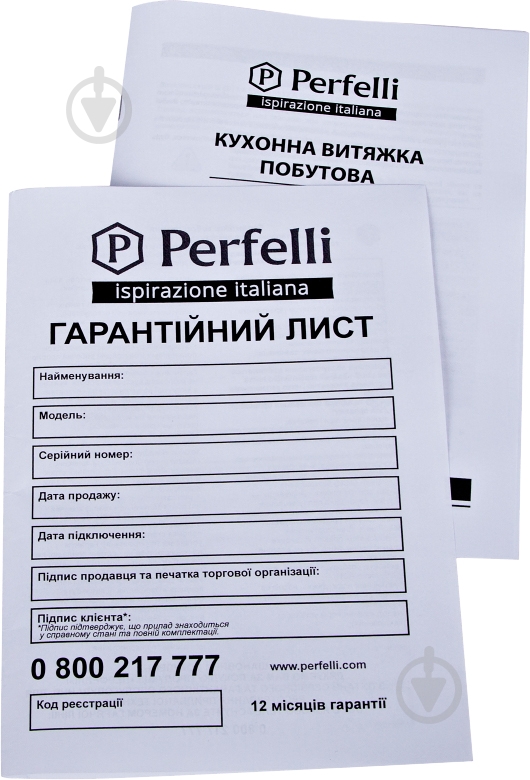 Витяжка Perfelli BI 6512 A 1000 BL LED - фото 6