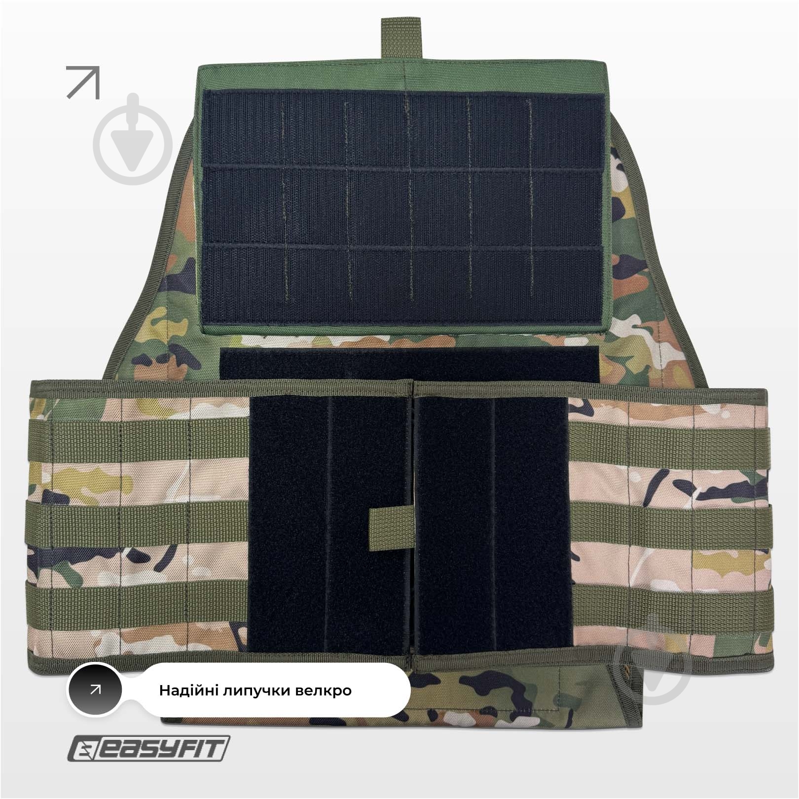 Плитоноска EasyFit Pantsyr-2 - фото 4