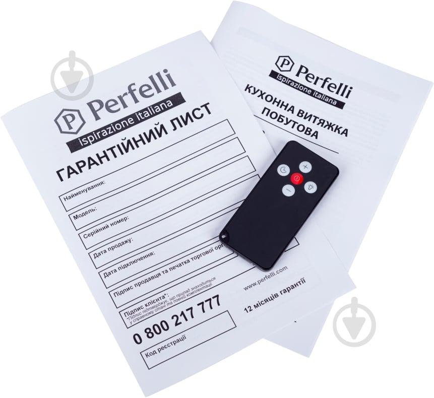 Вытяжка Perfelli BIET 6512 A 1000 W LED - фото 7 Вытяжка Perfelli BIET 6512 A 1000 W LED - фото 7