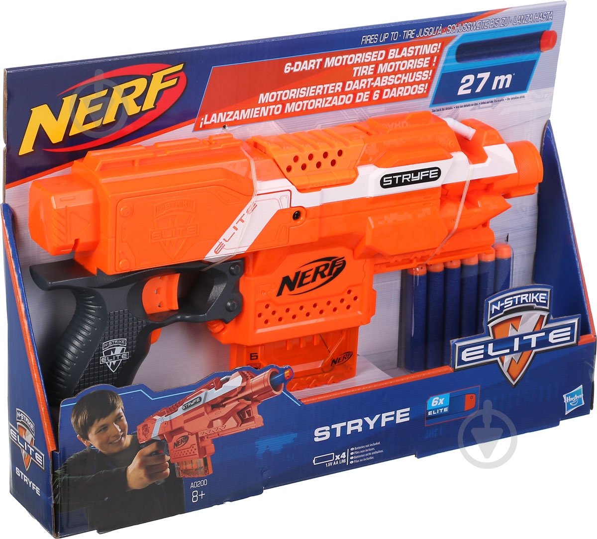 Бластер Hasbro Елит Страйф A0200 - фото 2