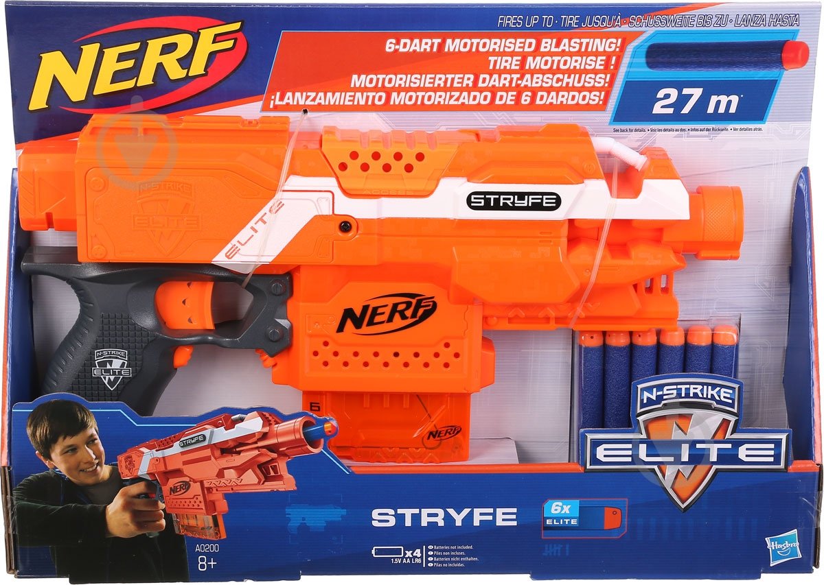 Бластер Hasbro Елит Страйф A0200 - фото 1