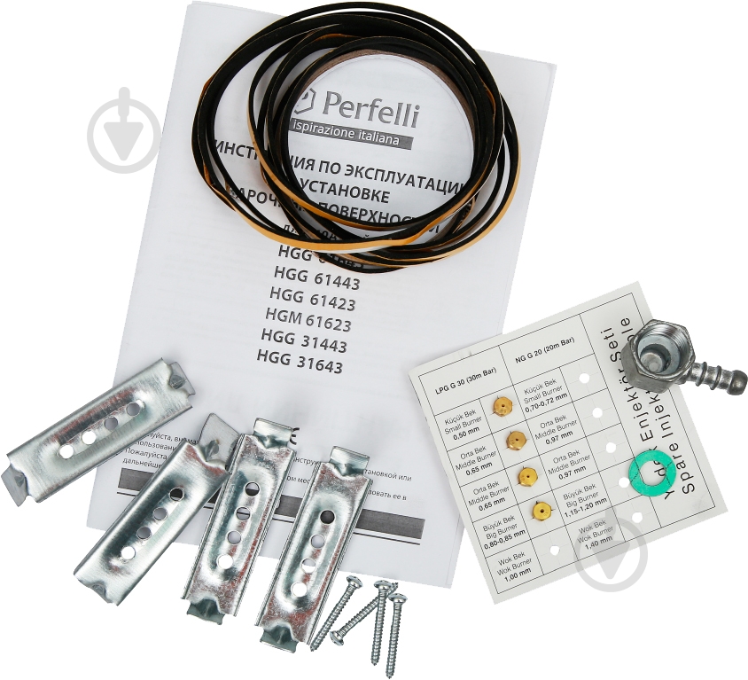 Варочная поверхность газовая Perfelli HGG 31023 WH - фото 6