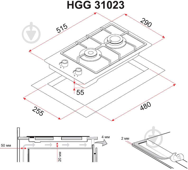 Варочная поверхность газовая Perfelli HGG 31023 WH - фото 7