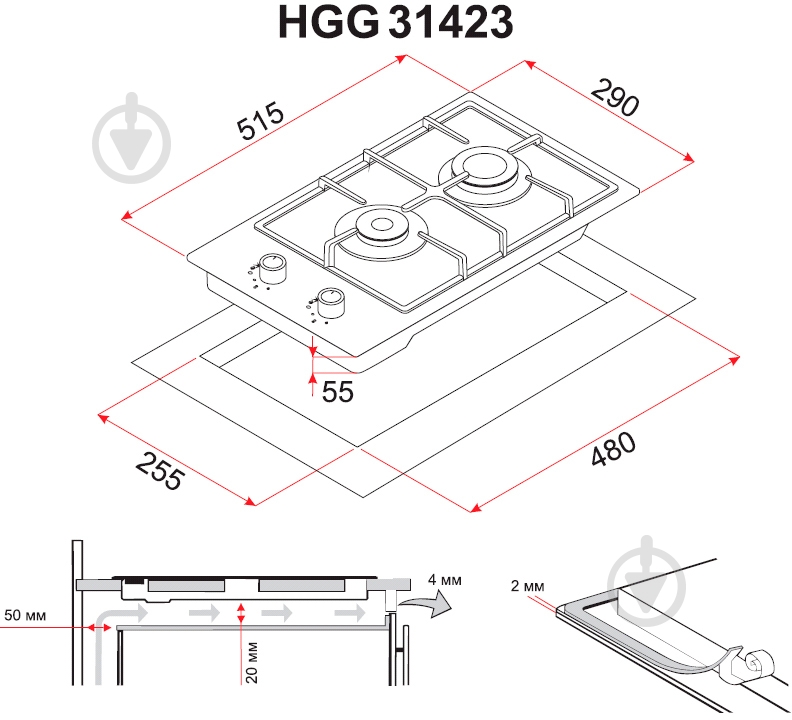 Варильна поверхня газова Perfelli HGG 31423 BL - фото 6