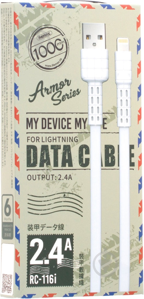 Кабель Lightning – USB 1 м белый (RC-116I-WHITE) Armor Series Lightning Data/Charge - фото 2