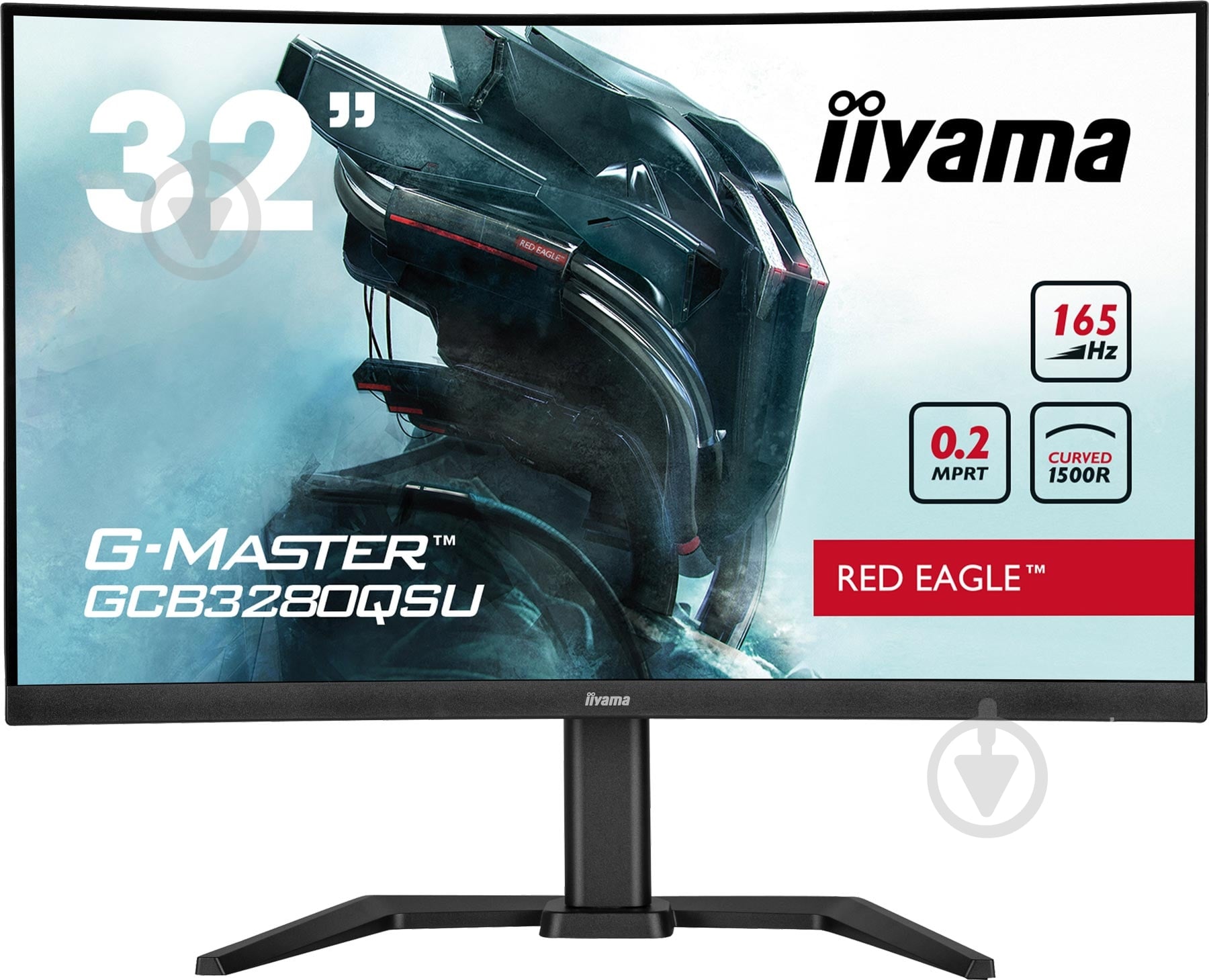 Монитор Iiyama G-master GCB3280QSU-B1 31,5" (GCB3280QSU-B1) - фото 1