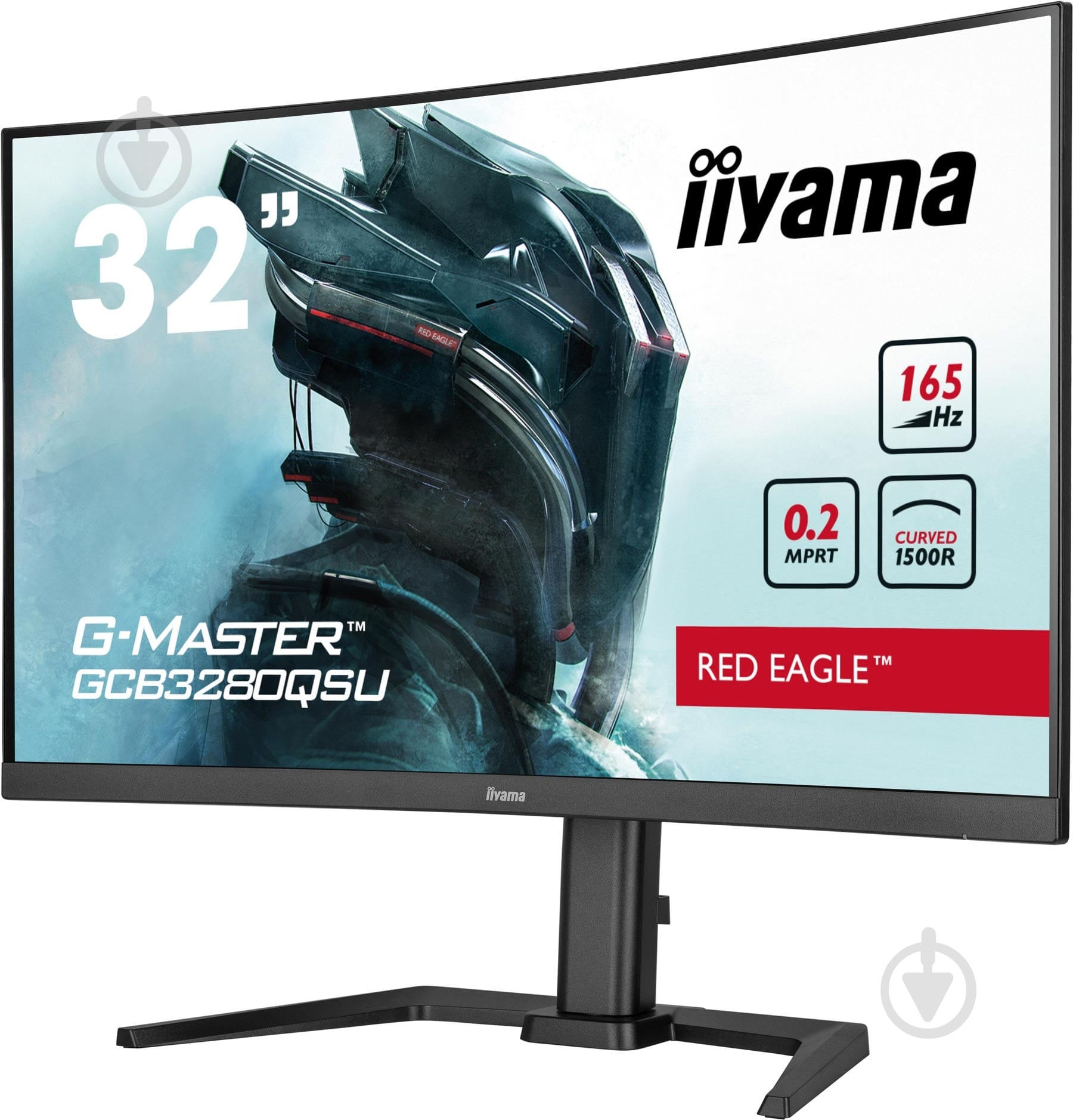 Монитор Iiyama G-master GCB3280QSU-B1 31,5" (GCB3280QSU-B1) - фото 4