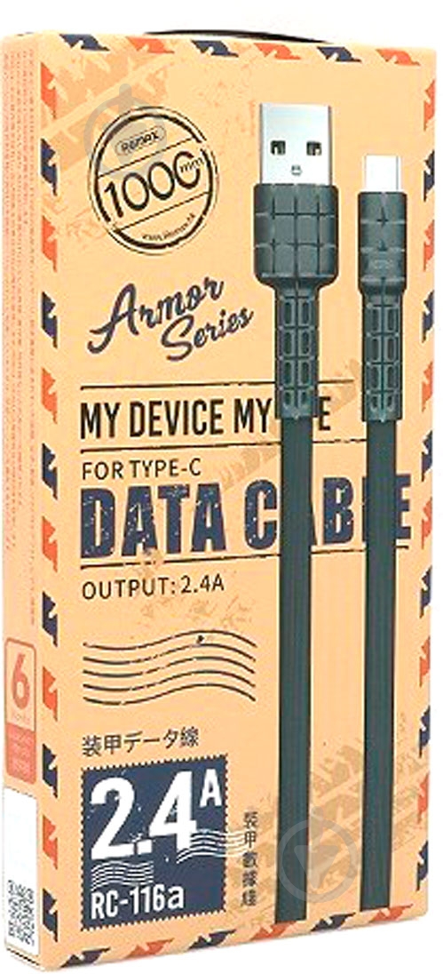 Кабель Type-C – USB 2.0 1 м черный (RC-116A-BLACK) Armor Series Type-C Data/Charge - фото 2