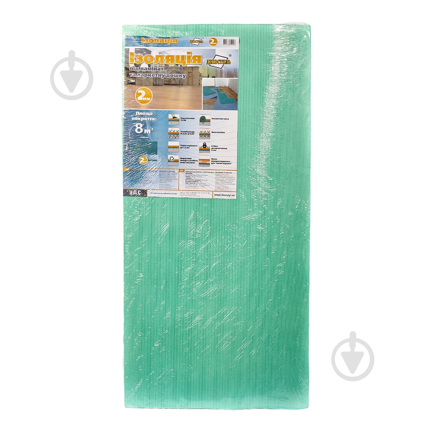 Подложка Декостиль изоляционная 2мм/8кв.м - фото 1