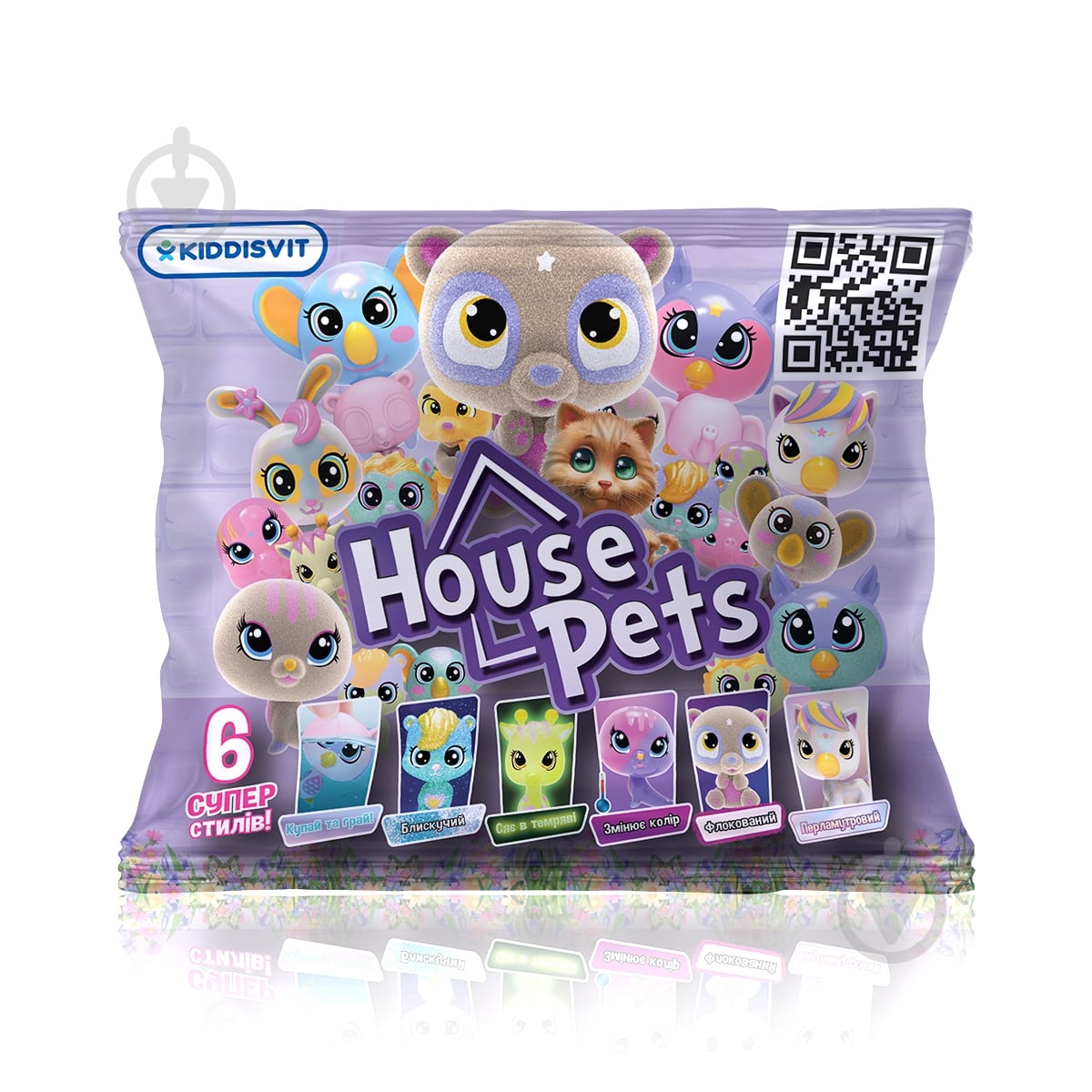 Игровой набор House Pets Мой любимец 1065B - фото 1 Игровой набор House Pets Мой любимец 1065B - фото 1