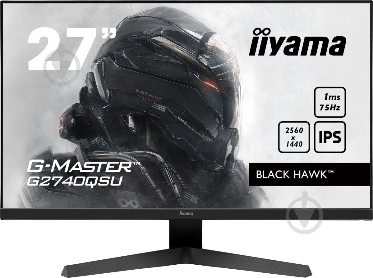 Монитор Iiyama G-Master 27" (G2740QSU-B1) - фото 1