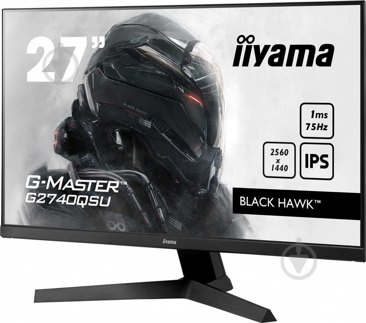 Монитор Iiyama G-Master 27" (G2740QSU-B1) - фото 5