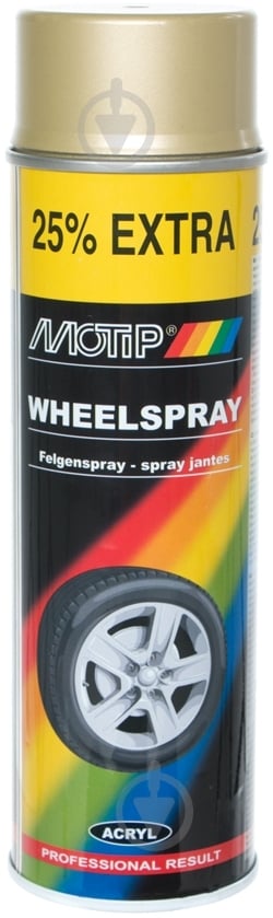 Краска Motip золото глянец 500 мл - фото 1