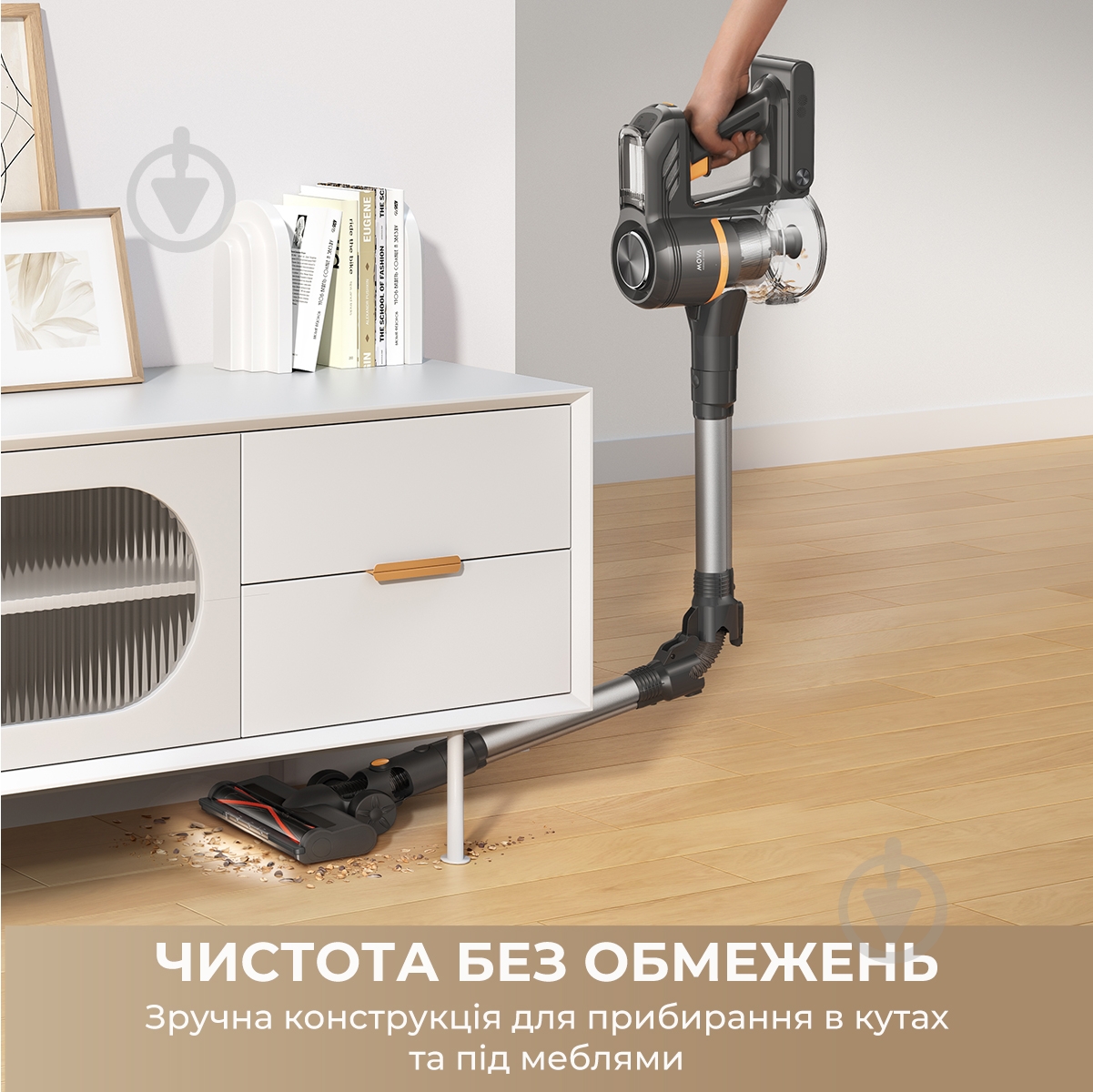 Пылесос аккумуляторный MOVA J20 black - фото 4 Пылесос аккумуляторный MOVA J20 black - фото 4