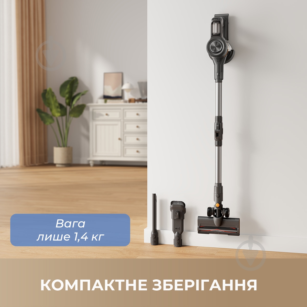 Пылесос аккумуляторный MOVA J20 black - фото 7 Пылесос аккумуляторный MOVA J20 black - фото 7