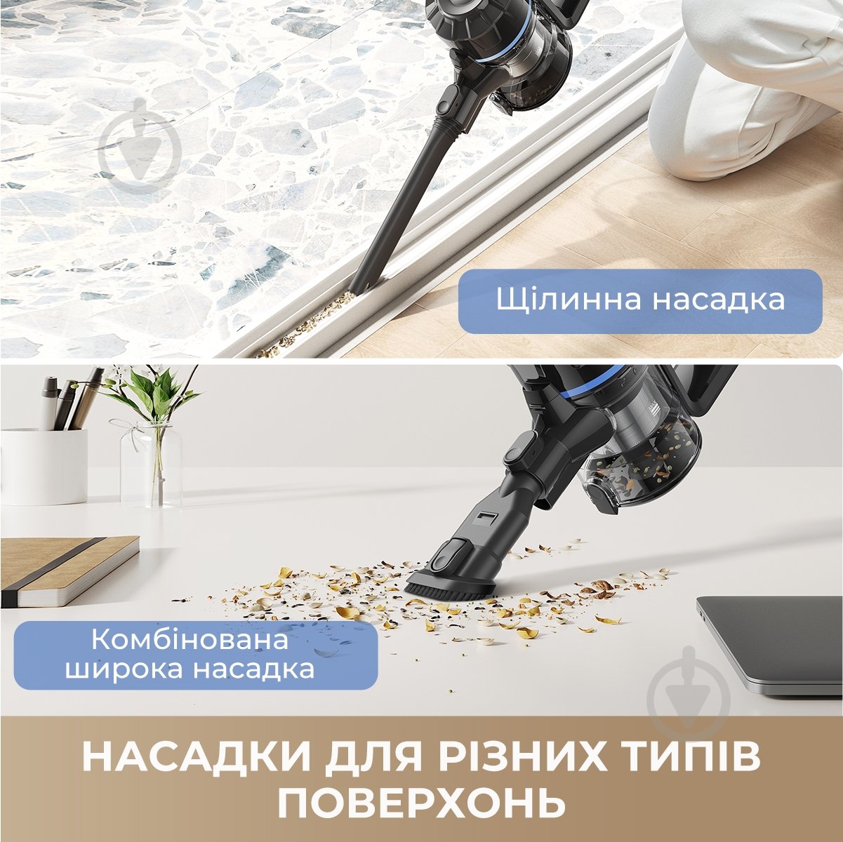 Пылесос аккумуляторный MOVA J10 black - фото 6